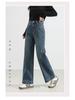 Women's Retro High-Waisted Blue Denim Pants - Slimming, Loose Fit, Narrow-Leg, Perfect for Spring and Autumn 2025