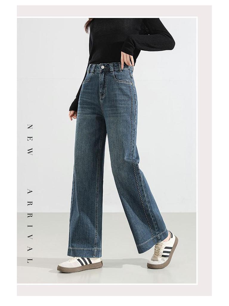 Women's Retro High-Waisted Blue Denim Pants - Slimming, Loose Fit, Narrow-Leg, Perfect for Spring and Autumn 2025