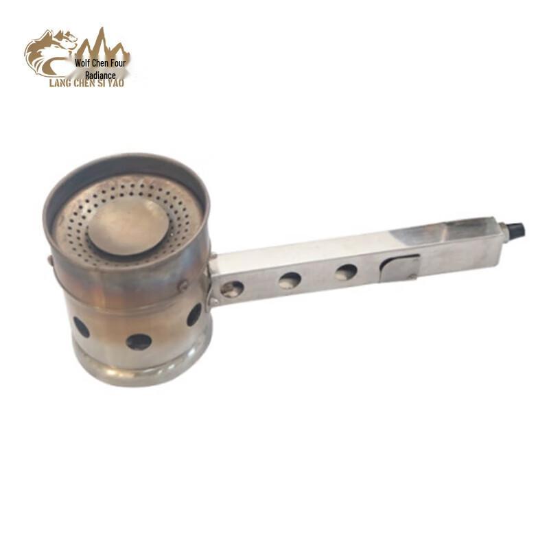 Wolf Star Field Stove Head Burner