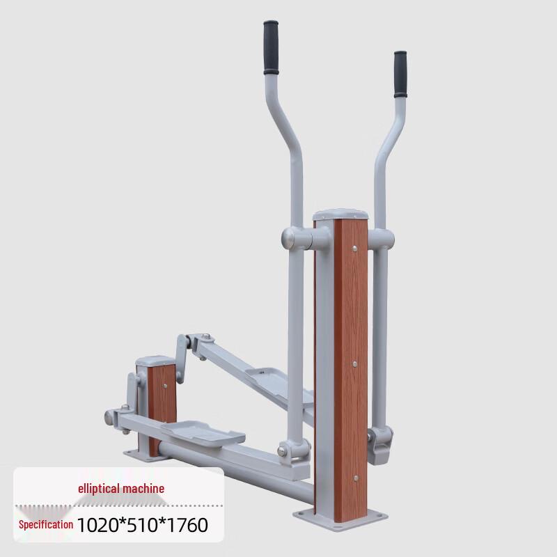 Outdoor Elliptical Machine