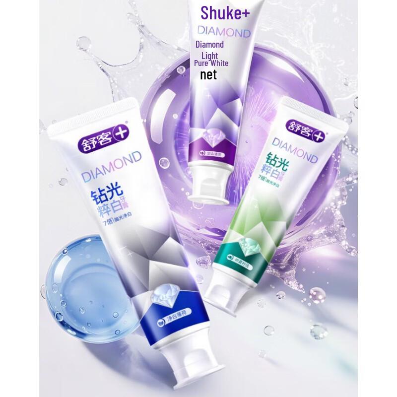 Saky Diamond Brightening Toothpaste