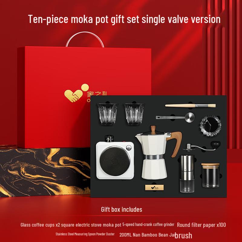 

Mingzhanxuan 10-Piece Coffee & Moka Pot Gift Set