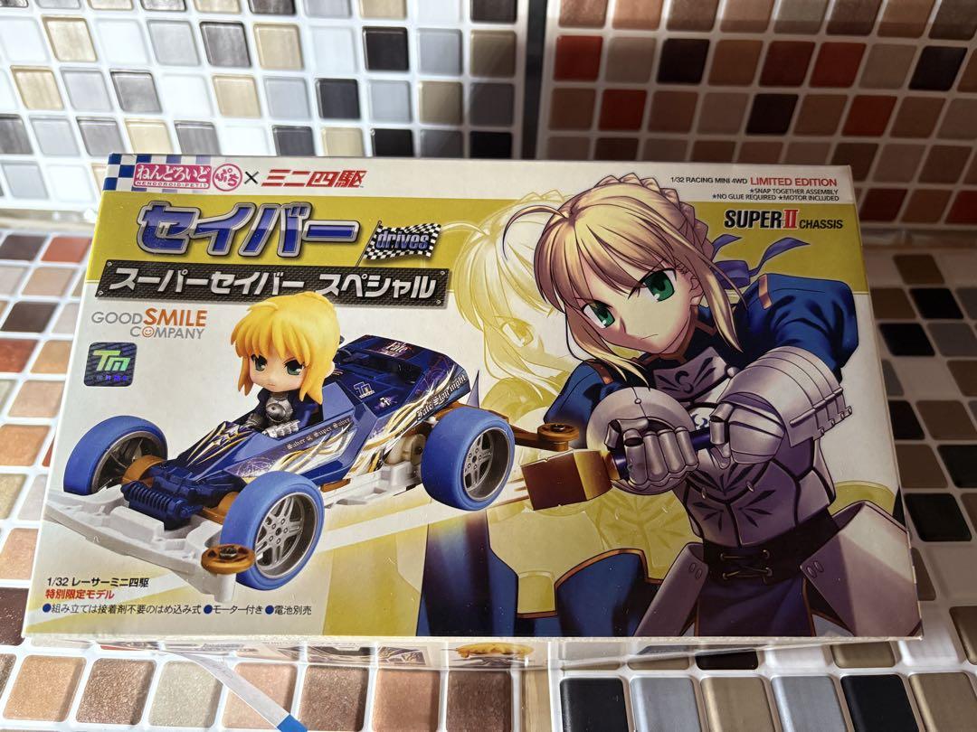 

[USED] TAMIYA Super Saber Limited Edition Fate