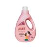Shu Lei Boccali Scent Soft Laundry Detergent
