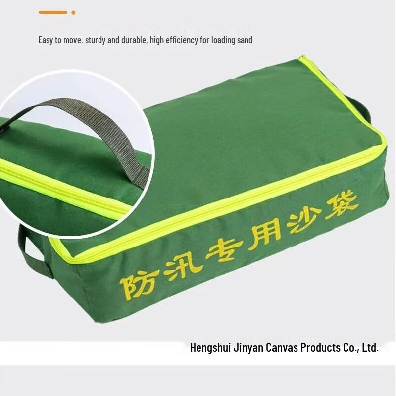 YunZhiDun Portable Flood Control Emergency Sandbag 40x25x10 cm