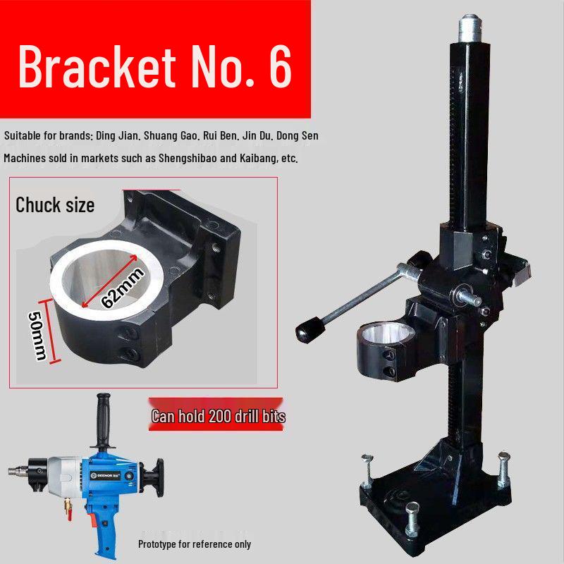 Adjustable Angle Handheld Drill Hole Punching Support Bracket