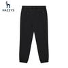 HAZZYS Men's Casual Tapered Jogger Pants