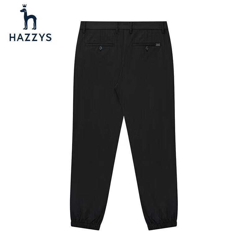 HAZZYS Herren Casual Tapered Jogginghose