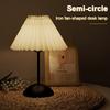 LED Table Lamp Nordic Pleated Fabric USB Plug For Living Room Home Bedroom Atmosphere Decoration Not Including Bulbs