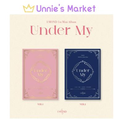 IMOND – Unter meinem 1. Mini-Album