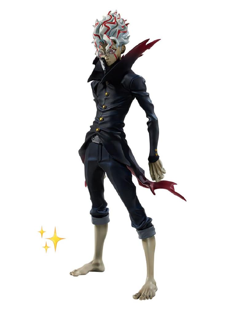 Ichiban Kuji Occultic Battle Last One Award Okarun Last One Danda.Dan ~ Begins! ~ (Transformation) Ver.