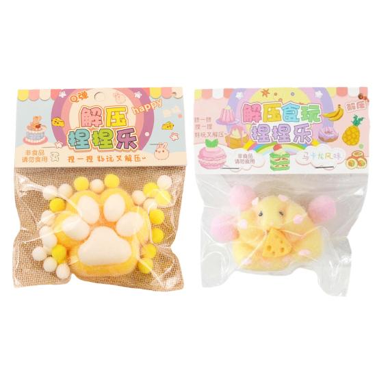 

2Pcs/Set Plush Hamster Squeeze Toy Slow Rebound Soft TPR Stress Anxiety Relief Portable Kids Teens Adults Cat Paw Squishes Sensory Fidget Toy