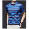 Kurzärmiges Herren-Poloshirt Sommer Neu Business Casual Gestreift Dünnes Eis-Seiden-T-Shirt Basic-Shirt