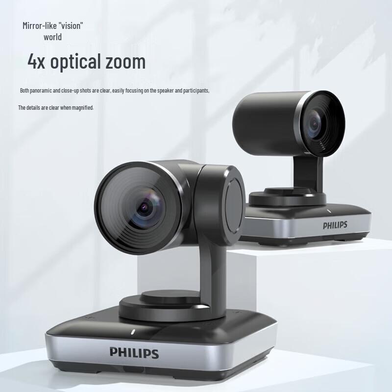 Philips PSE0600C Wireless Video Conferencing System (CN version)