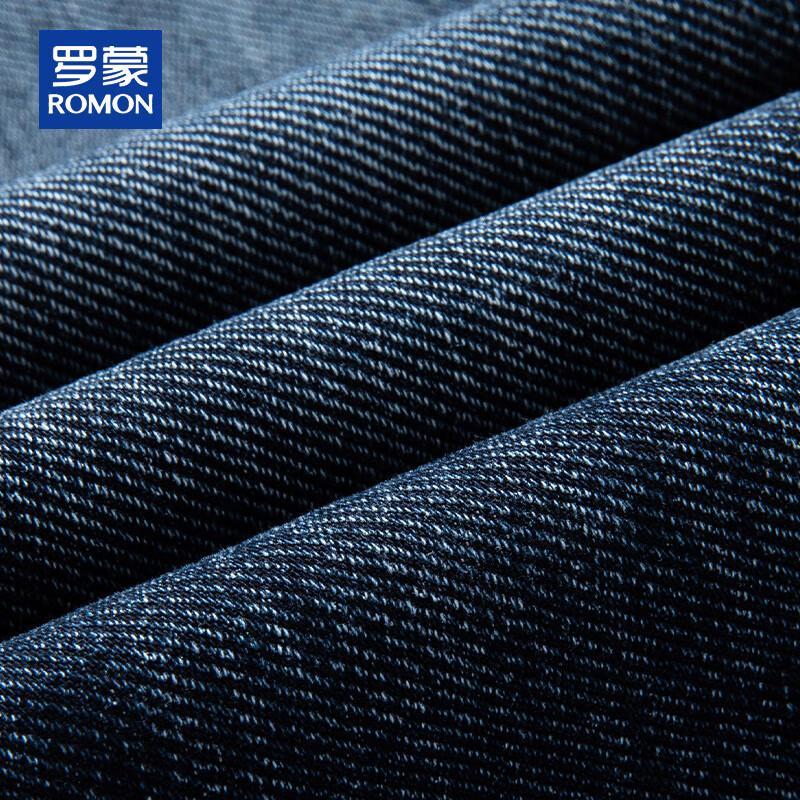 ROMON Men's Loose Straight-Leg Business Casual Denim Jeans