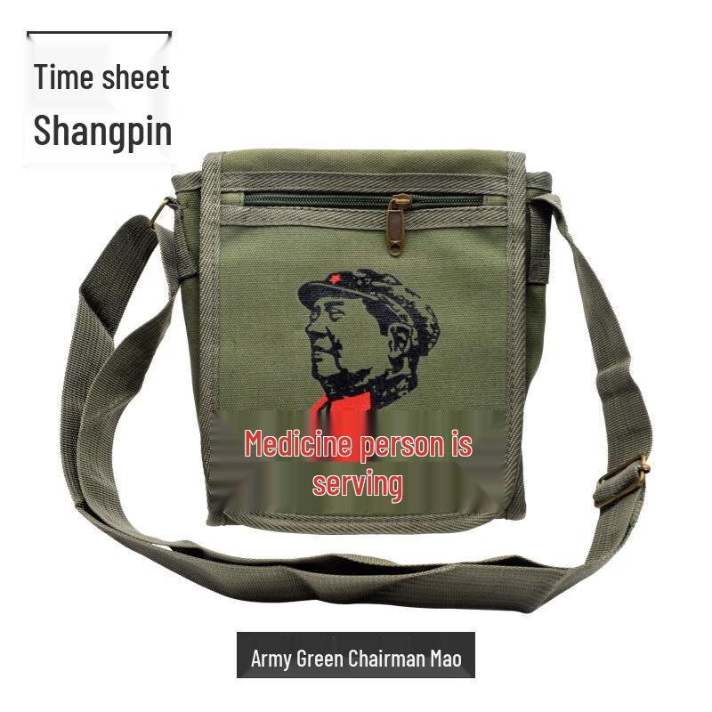 MDNG Red Star Canvas Messenger Bag