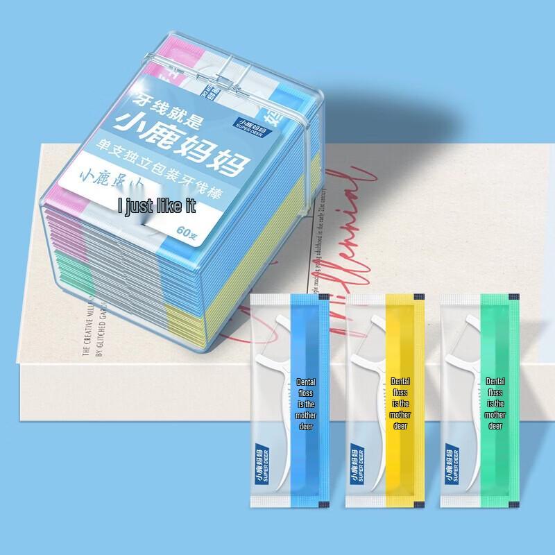Fawnmum Individually Wrapped Ultra-Fine Dental Floss Sticks