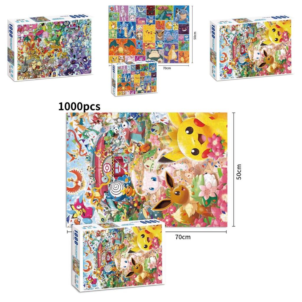 Exquisite Cartoon Puzzle Featuring One Thousand Pieces Of Characters For Kids And Adults Enthusiasts To Enjoy Together