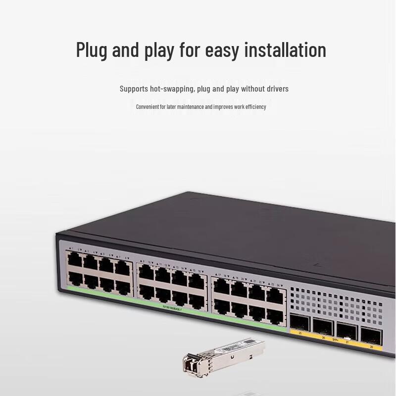 H3C SFP+ LX Single Mode Optical Module