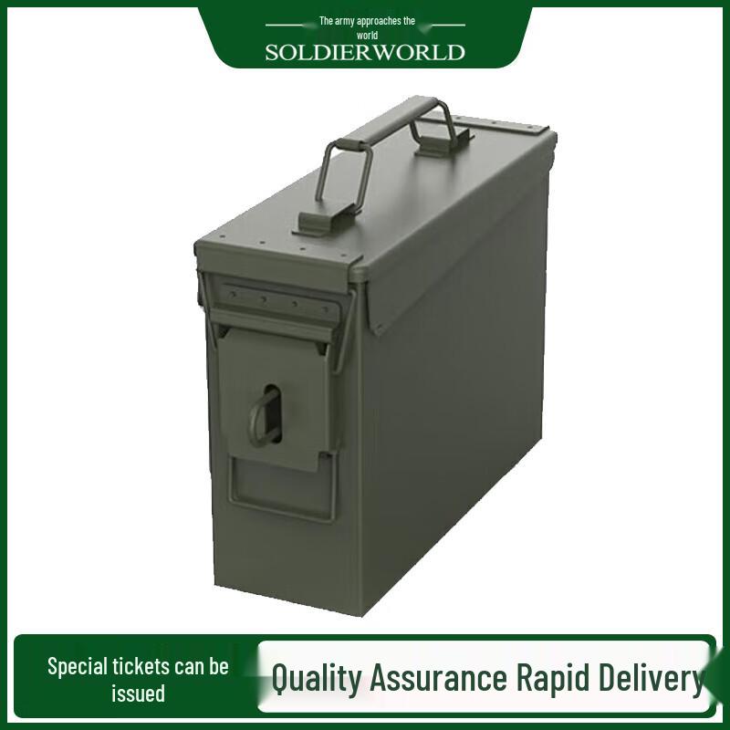 Tactical Waterproof Storage Tool Box