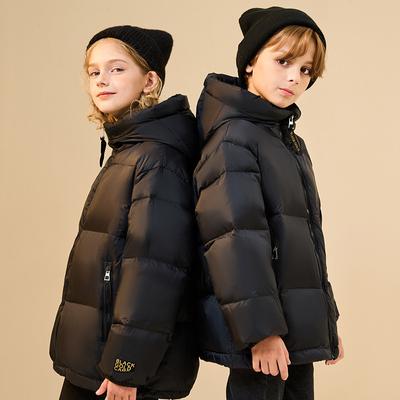 Children's White Down Jacket Winter Boys and Girls Fashion Thickened Down Jacket