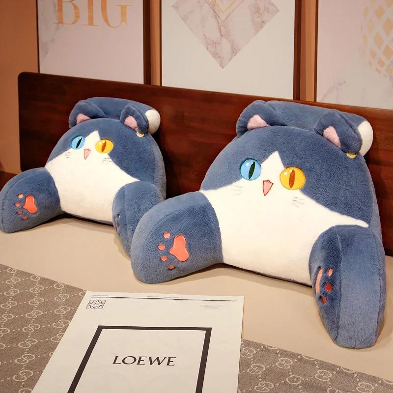 Triangle Reading Pillow Lumbar Support Pillow Soft Headboard Cushion Can Be Disassembled Washed Large Backrest Cushion Office