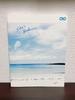[USED] INFINITE She's Back Limited Edition