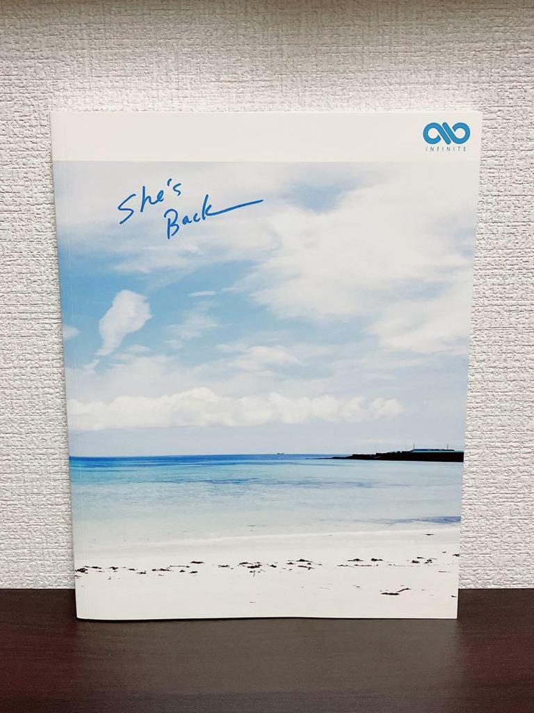 [USED] INFINITE She's Back Limited Edition