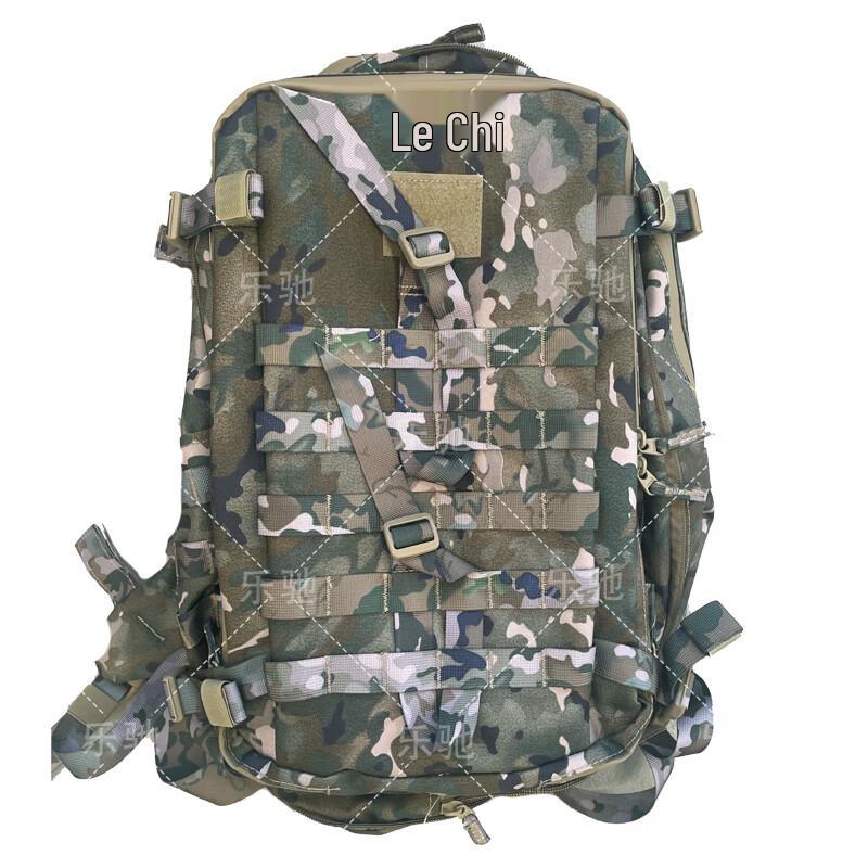 

Lechi Tactical Camouflage Backpack