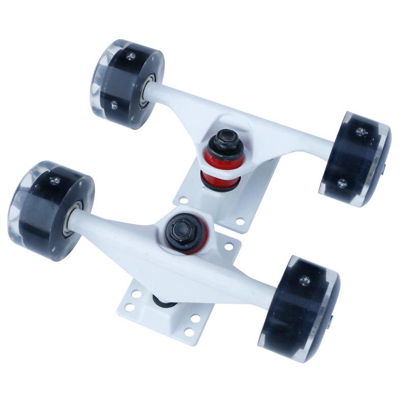 MDUG Double-Kick Skateboard Trucks Set