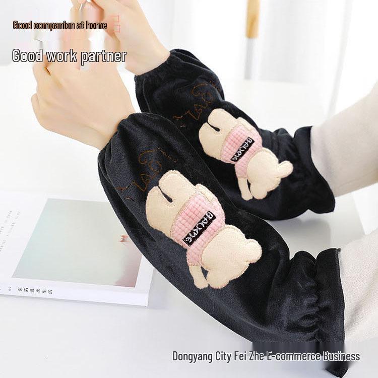 Men's and Women's Cute Korean Style Mid-Length Fleece Sleevelets and Foot Covers for Autumn and Winter