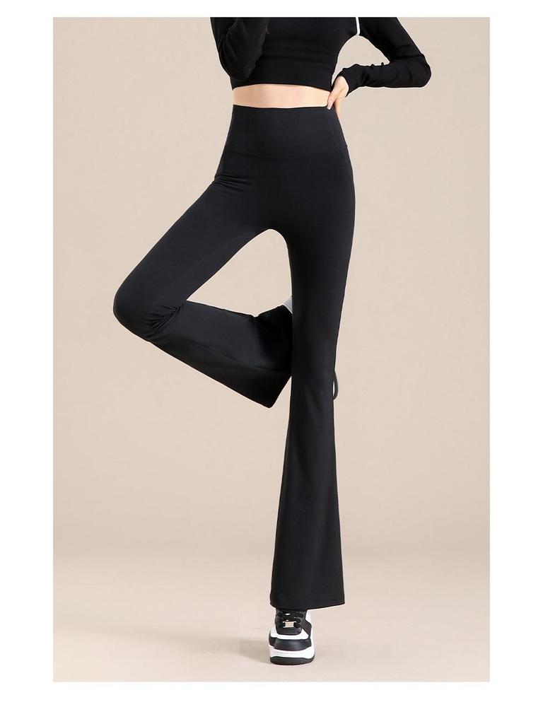High-Waist Yoga Horseshoe Pants: Tummy Control, Slimming, Barbie Flare, Autumn Outerwear for Women