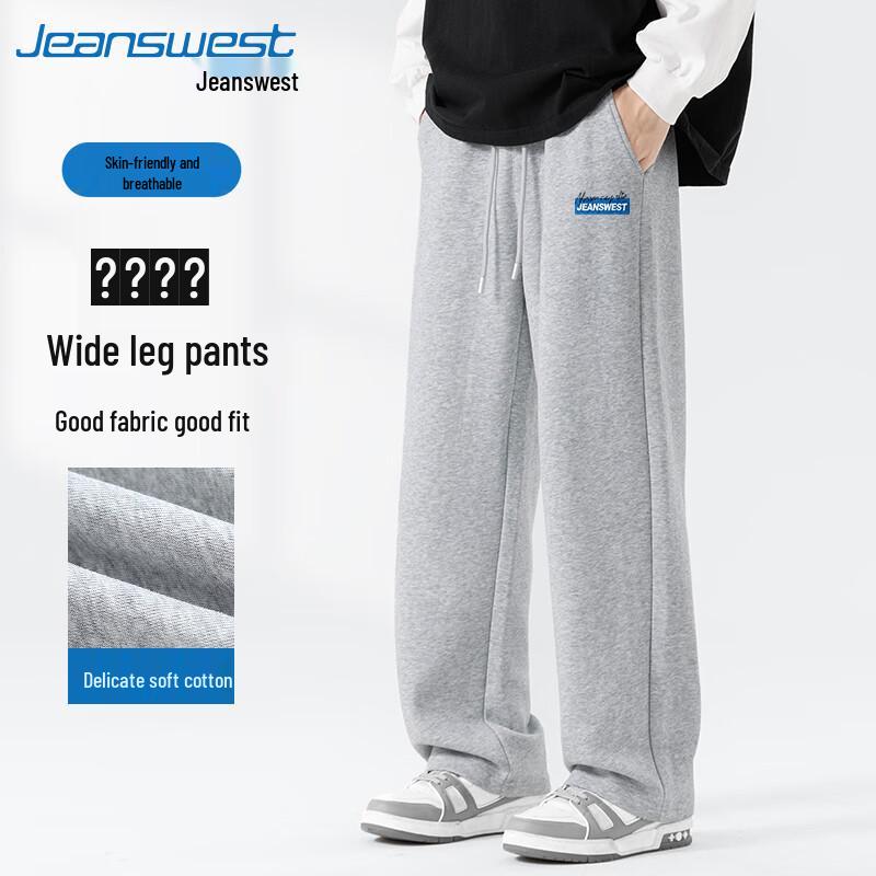 Jeanswest Men's Heavy Cotton Letter Sweatpants