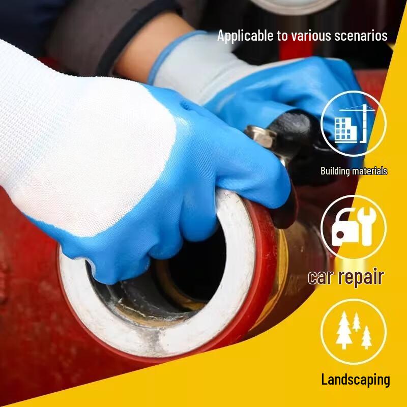 Shuyi Wear-Resistant Dipped Work Gloves