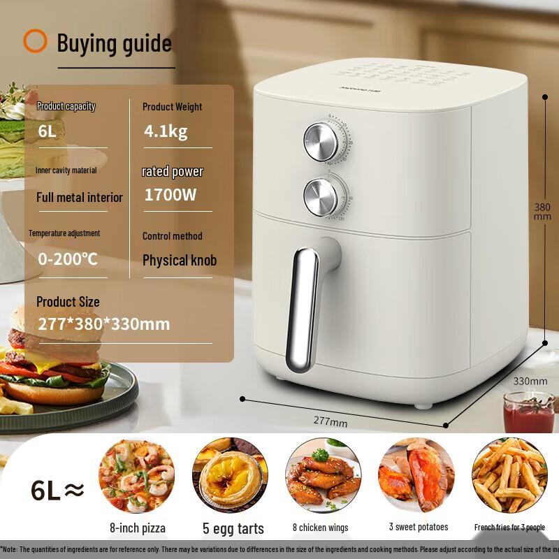 Joyoung 6L Air Fryer with Steam Tender Fry CN plug (adapter included)