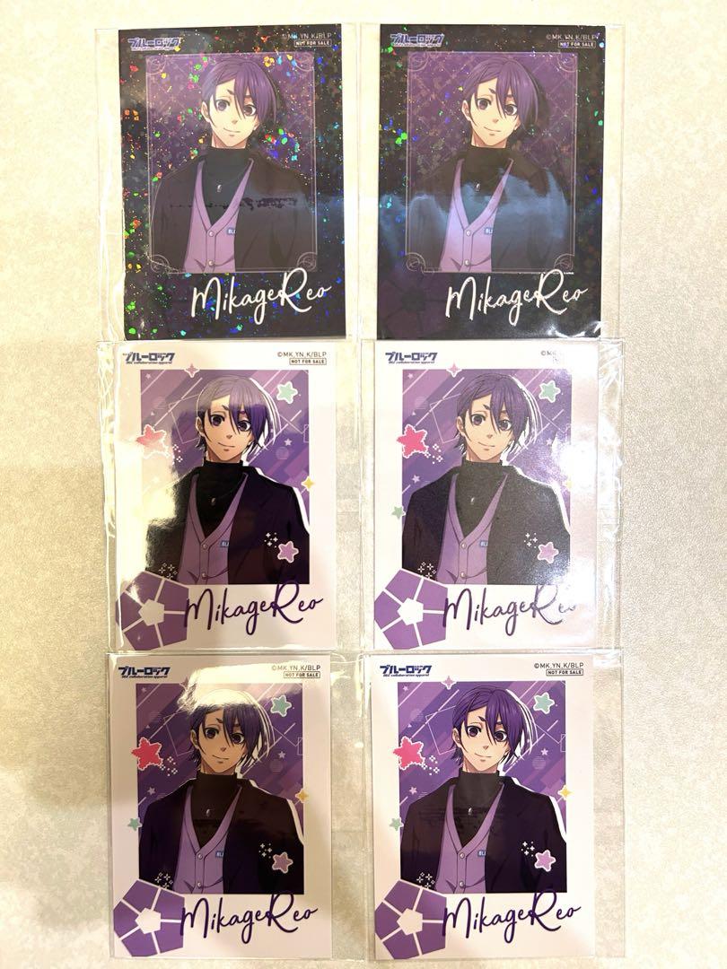 

[USED] Blue Lock UGC Collaboration Limited Bonus Photo Card Reo Mikage