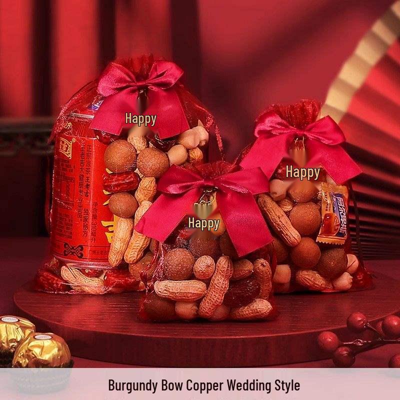 Large Creative Wedding Gift Candy Box and Bag Set