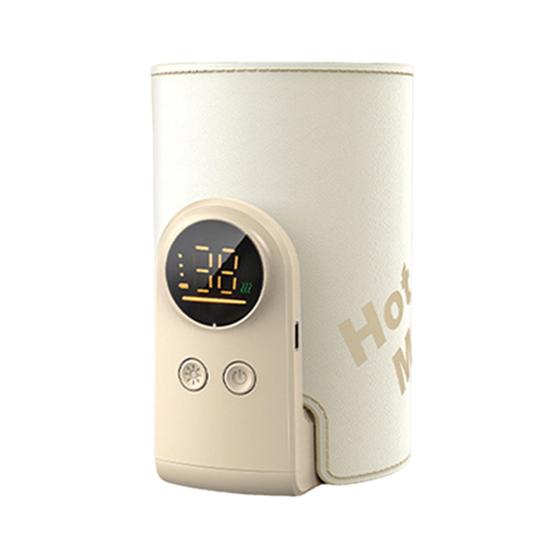 

Milk Warmer Portable Baby Bottle Warmer with One-Button Control USB Rechargeable Wireless 6000mAh бежевый