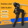 Stainless Steel Zip Tie Tensioner & Cutter Tool