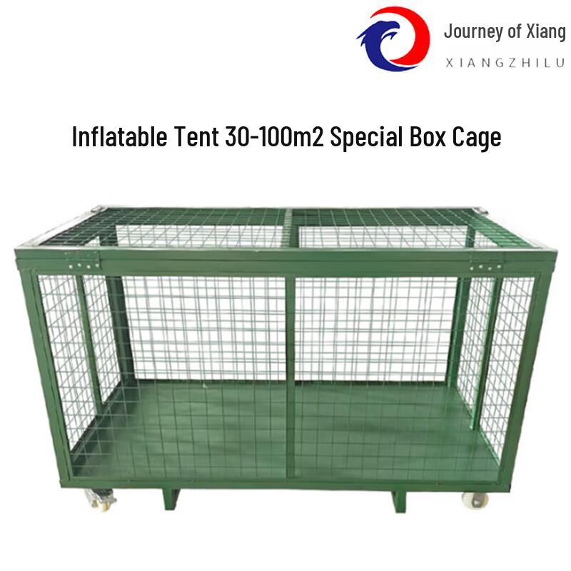 XiangZhiLv Outdoor Inflatable Tent and Accessories