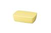 Tatsumiya Quickly Washable Lunch Box Yellow 600 30486