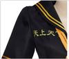[Cos Kingdom] Sailor Suit Sano Manjiro, Socho Mikey, Tokyo Manji Group, Doujin, JK, Delinquent, Yankee, Plus Size, Cotton, Cute, Cool, Cosplay, L