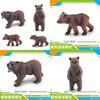 High-quality Brown Bear Figurine Set For Kids Imaginative Play And Forest Animal Learning