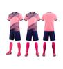 Summer Adult Children'S Football Uniforms, Quick-Drying Suits, Team Competition Comprehensive Training Uniforms, Primary School Student Sports And Lei