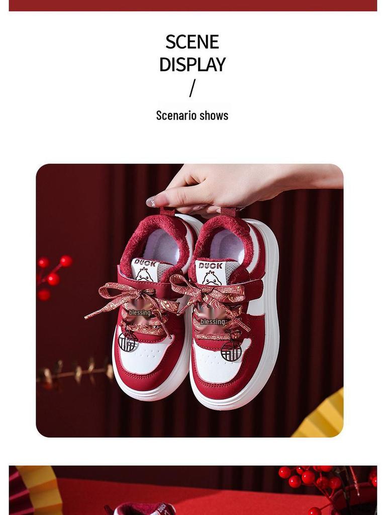 2026 Kids' Waterproof Winter Leather Sneakers: Velvet-Lined, Trendy, for Toddlers & Young Children.