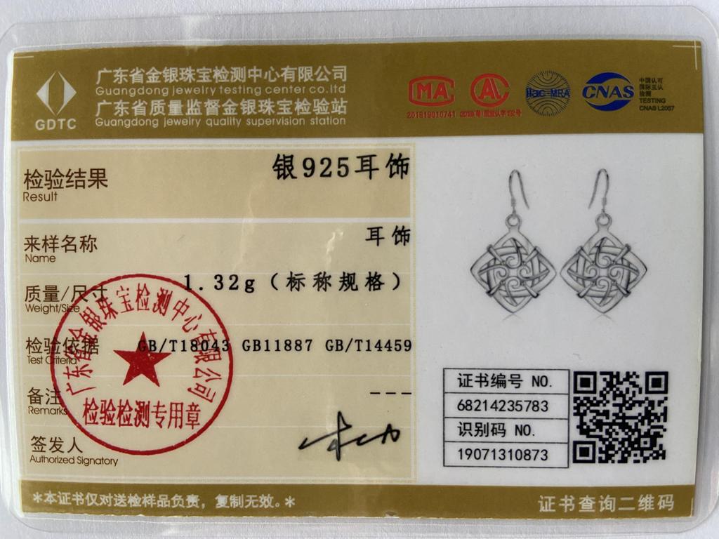 925 Sterling Silver Wedding Jewelry Charm Dangle Earrings