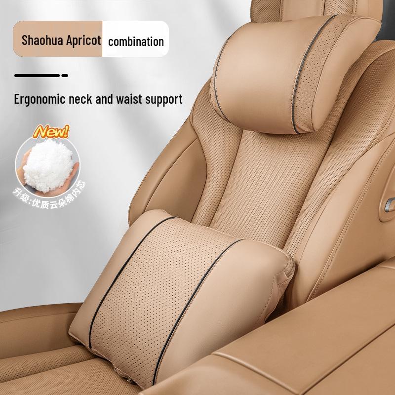 All-Season Neck Pillow for Mercedes-Benz E-Class (E300L/E260L) Headrests: Comfort & Style Accessory