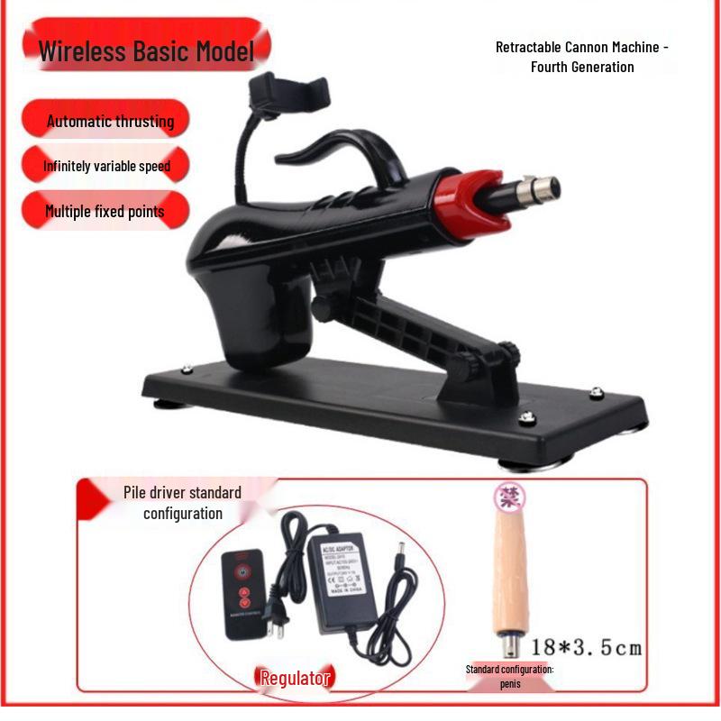 Long Love Third Gen Electric Retractable Female Masturbator