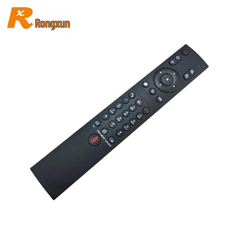 

Rongxun T900-EF/T900-PF Video Conferencing Remote Control (CN version)