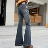 2025 Girls' Stylish Fall Micro-Flared Jeans - Korean Style Children's Pants